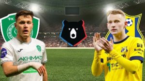 ФУТБОЛ ЧЕМПИОНАТ РОССИИ РПЛ.  АХМАТ - РОСТОВ.  ТЕКСТОВАЯ ОНЛАЙН ТРАНСЛЯЦИЯ