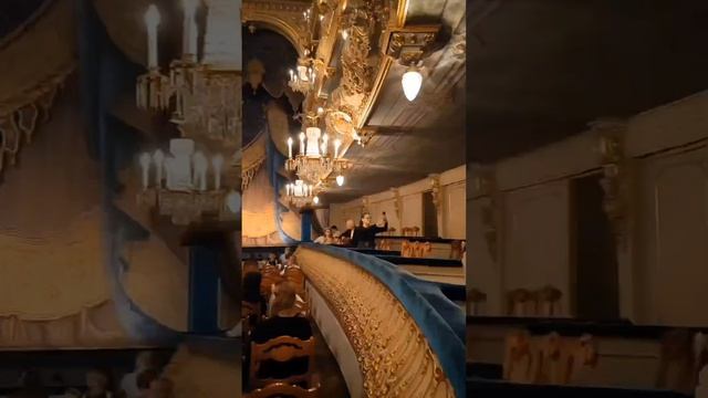 Мариинский театр