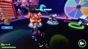 ТЯНЕМ ДРУГ ДРУГА В РОБЛОКСЕ!