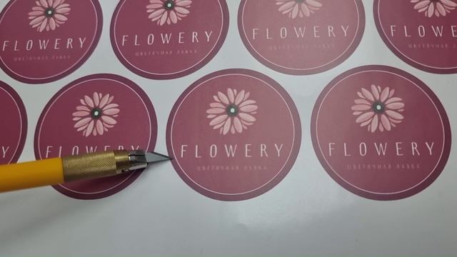 Какой бывает брак объемных наклеек