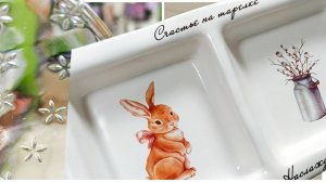 🌸ФИКС ПРАЙС☀️ВЕСНА В РАЗГАРЕ🌸НОВИНКИ☀️март 2026