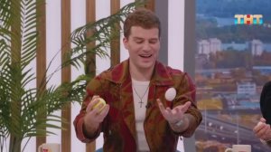 Лайфхаки для бодрости утром от ведущих