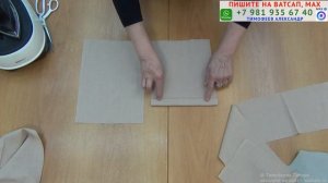 КРОИМ И ШЬЁМ «БРЮКИ С БОЧКАМИ» ПО РАЗМЕРУ. БЕСПЛАТНЫЙ МАСТЕРКЛАСС. НОВИНКА 2026. ТИМОФЕЕВА ТАМАРА