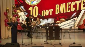 14 февраля Юбилейный концерт ДШИ