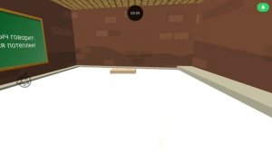 Деревушка 5 Фанмейд Часть 1