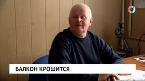 Новости от 13.03.2026