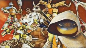 Мот feat Natan клип чёрная звезда_720p