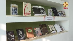 Наци вулавăшĕнче Раççей патшалăх ӳнер библиотекин кунĕсене йĕркелерĕç