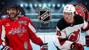 ХОККЕЙ ЧЕМПИОНАТ НХЛ.  ВАШИНГТОН - ДЕВИЛЗ.  ТЕКСТОВАЯ ОНЛАЙН ТРАНСЛЯЦИЯ