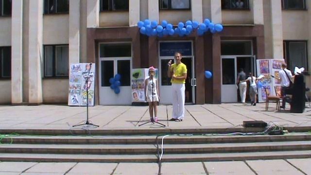 Концерт ко Дню защиты детей (1 июня 2013 года) часть 1