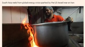 ‼️🇺🇸🇮🇷 Острый дефицит газа начался в Южной Азии из-за войны на Ближнем Востоке, — FT

▪️В Индии