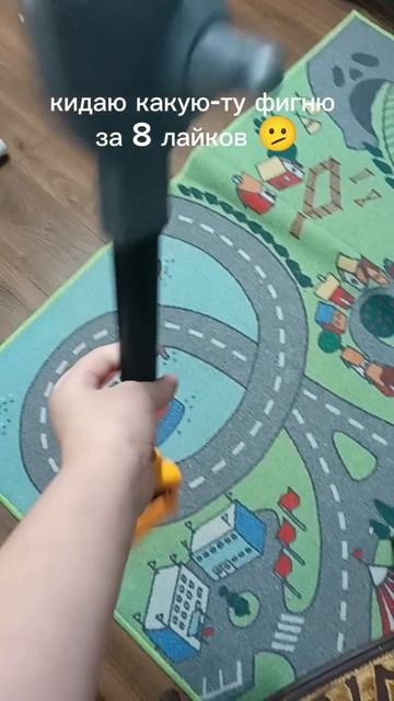 КИДАЮ ВЕЩИ ЗА ЛАЙКИ