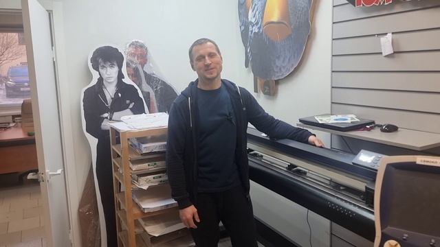 Поздравление с 8 марта