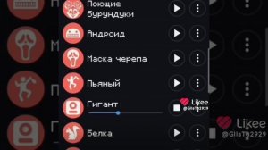 Эпштейн эдит