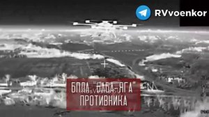 ‼️🇷🇺«🅾️тважные» громят технику и пехоту врага в боях за Покровском, Мирноградом и в Днепропетровс