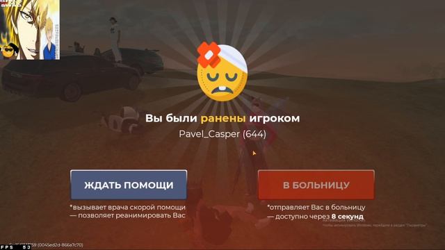 опять дм + аморалка смотреть онлайн