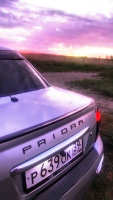 ДР Руслан Чарыев.