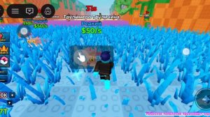 стриги газон ради мазгов в роблоксе