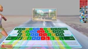 Клавиатурный тренажёр "дальнобойщика"