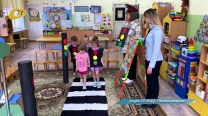 МЕРОПРИЯТИЕ ПО СНИЖЕНИЮ РИСКОВ ДТП СРЕДИ МАЛЕНЬКИХ ПЕШЕХОДОВ ПРОВЕЛИ В ДЕТСКОМ САДУ №14