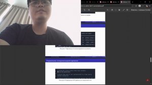 АСП защита 12