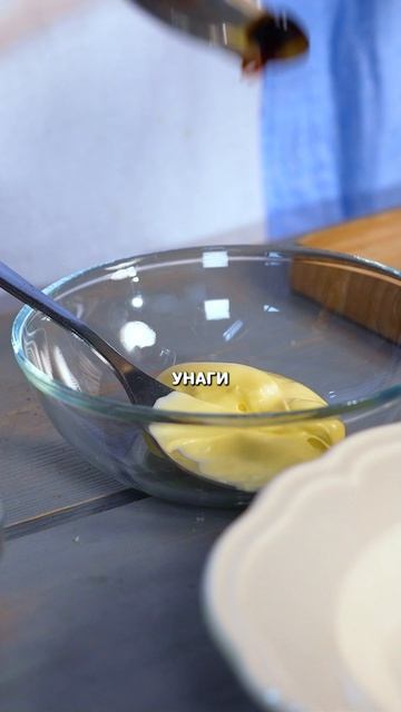 shorts 378 рулет из рыбы