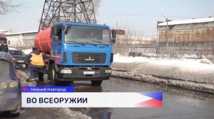 Смотры техники и личного состава оперативных бригад стартовали в Нижнем Новгороде