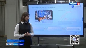 Студентов нижегородских вузов ознакомили с работой центра нейроморфных вычислений