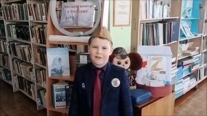 Блокадной памяти страницы