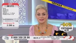 Прямой эфир. Телеведущая Анастасия Шери, поздравление  мамы