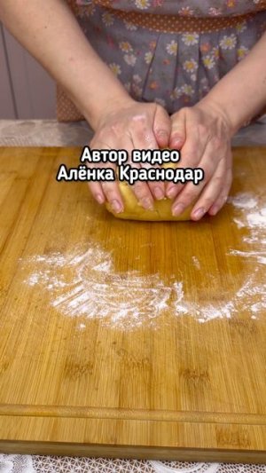 Постное печенье к чаю за 15 минут