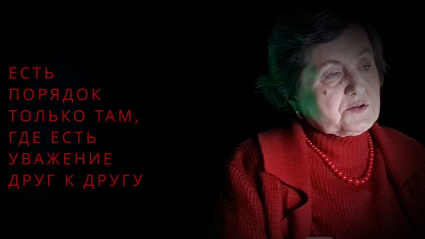 Интервью о Герое России Васильеве А.А.