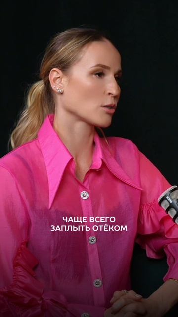 Как мы сами себя старим