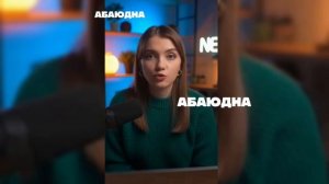 СРОЧНО ‼️😱🆘 гравитации не будет #видео #топ #рейтинг#очень #рутуб #абаюдна