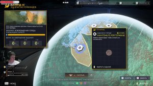 Helldivers 2 нести демократию в массы (Уничтожение десятков эшелонов)