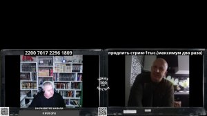 Украина свободная и они в это верят