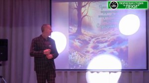 ВИА "ЛЕКИ", Дагестан 2026 год, Ахтынский р-н, Концерт посвящ. 8 марта, исполнитель Гашум Мурсалов.