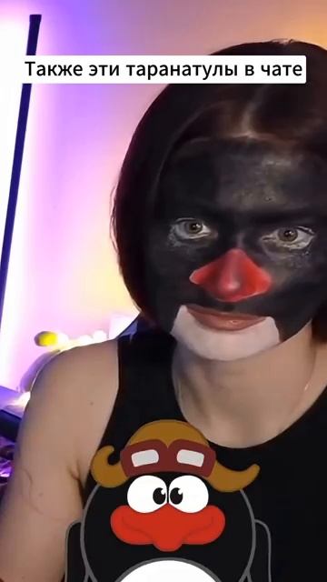 Косплей на стриме часть 2 🤣