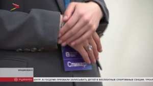 В Северной Осетии стартовал просветительский проект  национального антитеррористического комитета