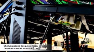 Двустороннее табло ITLINE TO2-P5-192x96_2