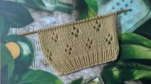 Очень_простой_узор_спицами