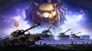 ГОЛДА В VKLIVE. НАТИСК. ТЕПЛОЕ ОБЩЕНИЕ. ПОЛУЧАЕМ УДОВОЛЬСТВИЕ...