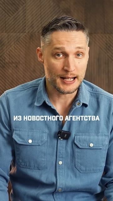 Россия в списке — США закрывает визы #foxnews #breaking