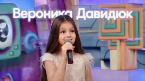 Вместе с Хрюшей: В гостях Вероника Давидюк ✨ Шоу для детей С добрым утром, малыши! (2023) №36026