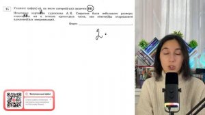 Некоторые карти(1)ы художника А. К. Саврасова были небольшого размера; написа(2)ые им - №37230