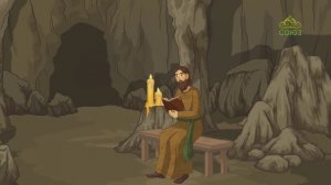 День ангела. 17 марта