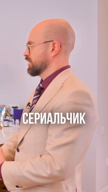 На самом деле няни не нужны?