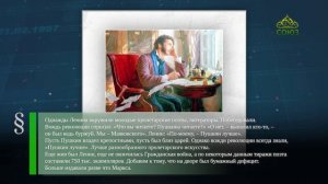 Этот день в истории. 17 марта