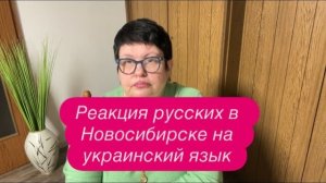 Скандал, который устроила украинка в Шереметьево. #новости #шереметьево #россия