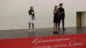 ОДИН В ПОЛЕ ВОИН, семейное трио София, Николь и Роберт Виджесингх, УНИКУМ-2026 Красногорск, 15.03.26